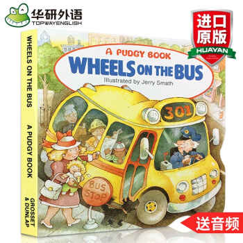 原版巴士上的車輪 英文原版 紙闆書 Wheels on the Bus 嘩嘩巴士子兒童繪本 手掌