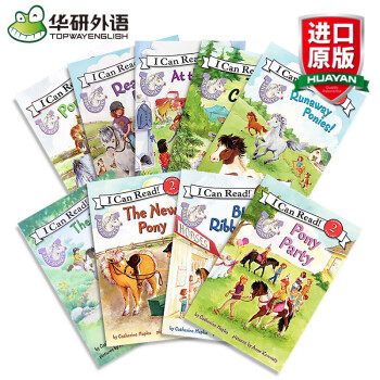 原版小馬童子軍9冊 英文原版 Pony Scouts i Can Read 第二階段係列 小小童子軍