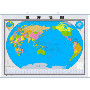 【高清清晰版】2018全新版世界地圖掛圖 世界地圖掛圖新版 1.2m*0.9m 世界地圖中英文 山東 pdf epub mobi 電子書 下載