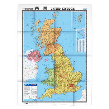 英國地圖 2017新版 1.2米*0.9米中英文對照 行政區劃 機場 港口 大學 交通旅遊路綫 世界 pdf epub mobi 下载