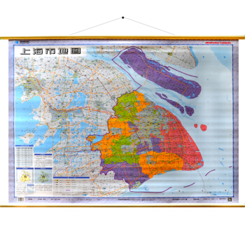 【江浙滬極速達】上海市地圖掛圖 2018年新版 防水覆膜1.1米*0.8米 上海交通地圖 掛繩裝 高 pdf epub mobi 電子書 下載