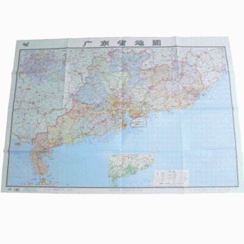 新 廣東省地圖 約1.1米 清晰 分省行政交通水係地形 2016 pdf epub mobi 電子書 下載