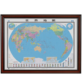 單幅【升級版】世界帶框地圖掛圖1.5米 辦公室傢居裝飾畫 仿古柚紅木 現代金屬兩種邊框款式 【需要中 pdf epub mobi 下载
