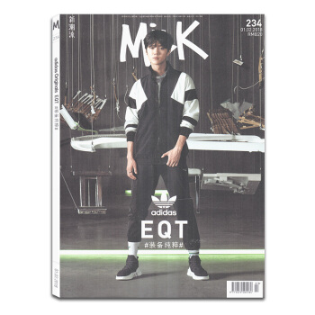 Milk新潮流杂志2018年2月上第3期总234期 封面鹿晗 时尚潮流期刊 pdf epub mobi 下载