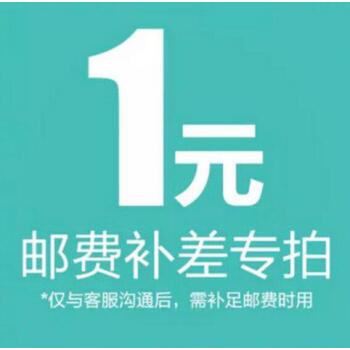 广东省公路养护工程预算编制办法+广东省公路养护工程预算定额 1套2本 pdf epub mobi 下载