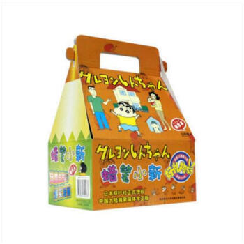 商城正版蜡笔小新漫画连环画臼井仪人绘32册 pdf epub mobi 电子书 下载