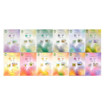 2018冀教版河北教育小学数学书教材课本1-6年级上下册全套12本 pdf epub mobi 电子书 下载