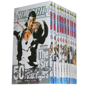 境界/死神漫画书41-50卷套装 共10册 (日)久保带人 境界50.49.48.47.46.45. pdf epub mobi 下载