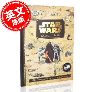 [现货]星球大战星际地图本：星战宇宙图解图集 英文原版 Star Wars Galacti pdf epub mobi 下载