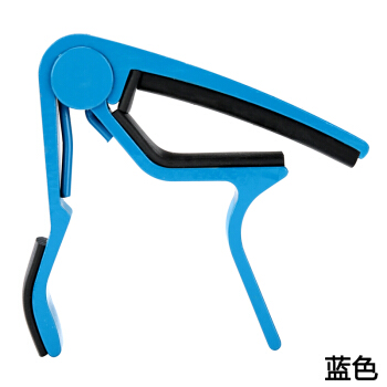 民謠吉他變調夾 木吉他專用變音夾Capo古典變音器 吉他配件 藍色 pdf epub mobi 電子書 下載