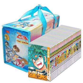 聖鬥士星矢(共28冊) pdf epub mobi 電子書 下載