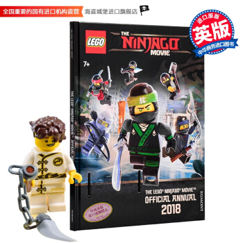 【中商原版】2018樂高忍者電影 英文原版 THE LEGO NINJAGO MOVIE