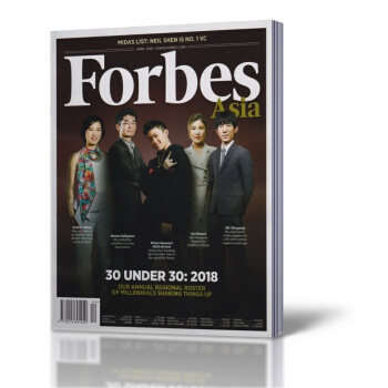 Forbes福布斯雜誌 2018年4月 全英文 商業財經類期刊雜誌
