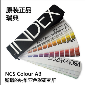NCS色卡 国际标准涂料建筑设计-A-6 NCS index 1950色 pdf epub mobi 下载