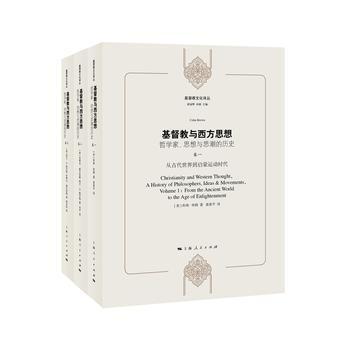 {RT}基督教与西方思想(全3册)--[美]科林·布朗,[美]史蒂夫·威尔肯斯,[美]-- pdf epub mobi 下载