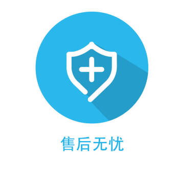 【勿拍】博凡圖書專營店所有産品均支持七天無理由退換貨並贈送運費險【拍下無效不發貨】 pdf epub mobi 下载