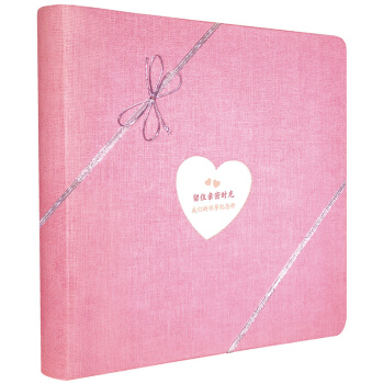 留住密时光 我们的怀孕纪念册 怀孕日记本孕妇日志准妈妈孕期纪念册新婚礼物笔记本 孕产育儿孕期纪念手册 pdf epub mobi 下载
