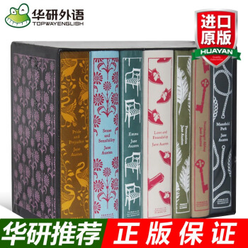 原版简奥斯汀全集收藏版7本套装 英文原版进口书 Jane Austen: The Complete