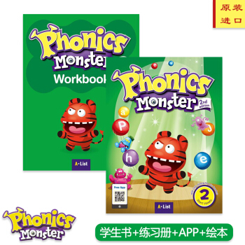 自然拼读教材Phonics Monster第二版学生书+练习册+光盘+挂图+读物+App 2级别 pdf epub mobi 电子书 下载