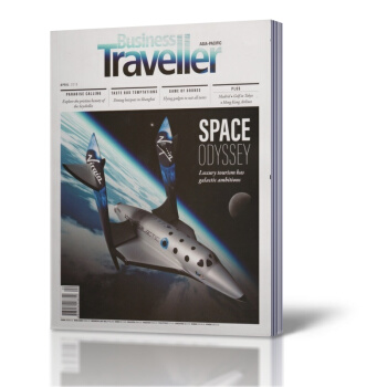 Traveller悦游杂志 亚洲版 2018年4月 时尚旅游全英文杂志 pdf epub mobi 下载