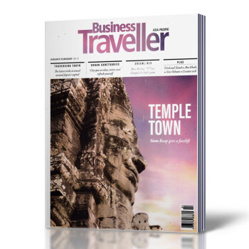 Traveller悦游杂志 亚洲版2018年1月/2月 合刊时尚旅游英文杂志 pdf epub mobi 下载