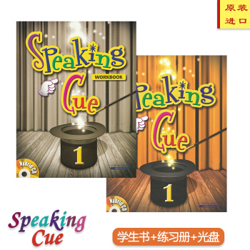 口語專項教材 Speaking Cue原版進口教材 學生套裝（學生書+練習冊+光盤CD） 1級彆 pdf epub mobi 下载