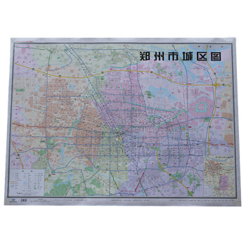 鄭州市城區圖208正版精裝 新版 河南省分市地圖 鄭州市城區圖 鄭州市地圖掛圖橫版 雙麵覆膜防水 1 pdf epub mobi 電子書 下載