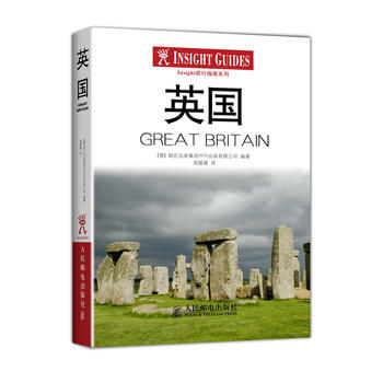 Insight旅行指南：英国 pdf epub mobi 电子书 下载