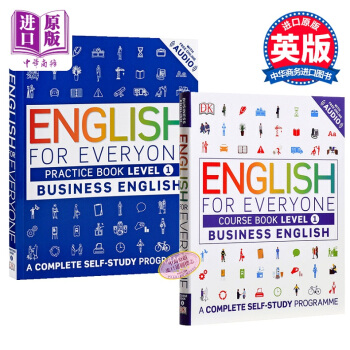【中商原版】人人學英語商務英語1課本+練習冊2冊套裝英文原版english for everyone pdf epub mobi 下载