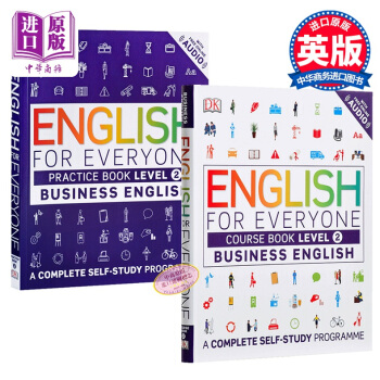 【中商原版】人人學英語商務英語2課本+練習冊2冊套裝英文原版english for everyone