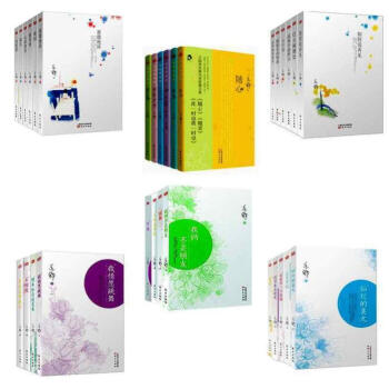 亦舒小说全集 40册 随心 如何说再见 众里寻他 系列 pdf epub mobi 电子书 下载