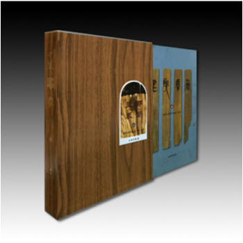 里耶秦简 贰（8开精装 全一册） pdf epub mobi 下载