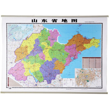 山東省地圖掛圖2018版雙麵覆膜防水掛杆傢庭辦公專用掛圖交通路綫山東行政區劃圖覆膜全彩印刷辦公掛圖 pdf epub mobi 下载