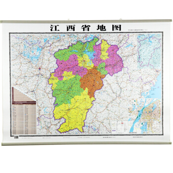 2018全新版江西省地图挂图 双面覆膜防水 高清 挂杆家庭办公专用挂图 含交通（加厚版） pdf epub mobi 电子书 下载