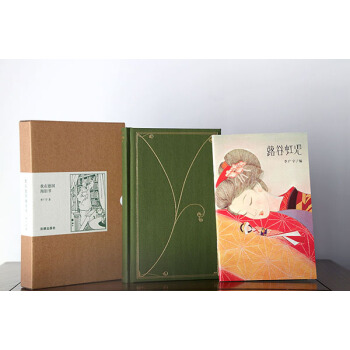 我在德國淘舊書 李廣宇著 法律齣版社旗艦店 pdf epub mobi 下载