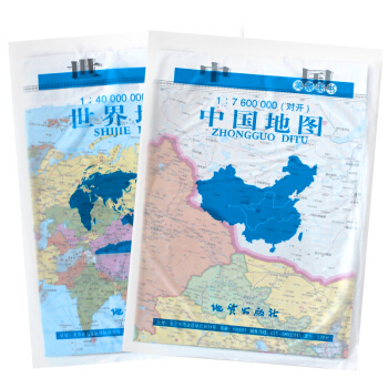 2018新 中國地圖世界地圖 套裝2張 紙圖袋裝摺疊 地圖貼圖 pdf epub mobi 電子書 下載