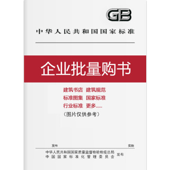 20118053001 pdf epub mobi 下载