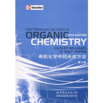 有機化學中的光譜方法ORGANIC 6TH EDITION CHEMISTRY pdf epub mobi 下载