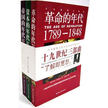 正版足本資治通鑑文白對照註釋譯文白話全集套裝20冊文白對照全套中華