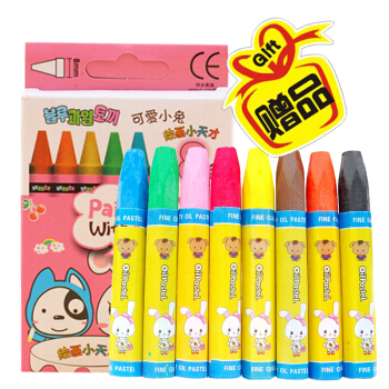 赠品】儿童涂色蜡笔 8只装 仅作为16册儿童涂色书赠品 请勿单独下单！ pdf epub mobi 下载