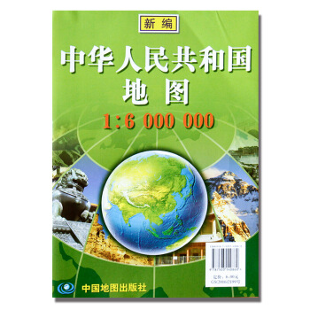 2018正版高清中国地图纸质版 折叠贴图高清整张常用简装图新版袋装折叠图办公贴图学生学习参 图片色 pdf epub mobi 下载