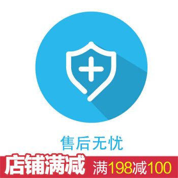 【非實物售後無憂】開心豆圖書所有産品 均支持7無理由退換貨 售後服務（贈品不發貨勿拍） pdf epub mobi 下载