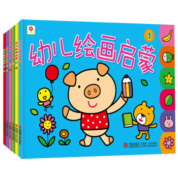 幼儿绘画启蒙教材 儿童画套装书6册宝宝涂色书 简笔画大全 学画画书入门 图画书0-3-4- 图片色 pdf epub mobi 下载