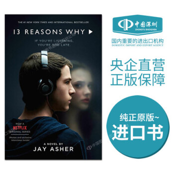 英文原版13 Reasons Why-Jay Asher 十三個理由 13個原因 漢娜的遺言 pdf epub mobi 電子書 下載