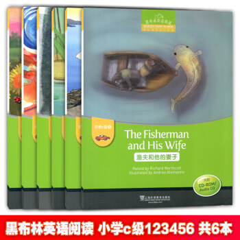 正版现货 黑布林英语阅读 小学c级1-3-6 全套6本 上海外语教育出版社 小学中年级英语分级读物