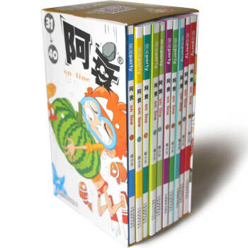阿衰on line 31-40（套装共10册） 大陆动漫 爆笑动漫 长篇连载彩色爆笑漫画书 畅销漫画 pdf epub mobi 电子书 下载