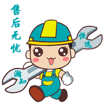 【非实物售后无忧】瀚知恒远图书所有产品 均支持7无理由退换货 (非人为损坏）售后服务 pdf epub mobi 下载