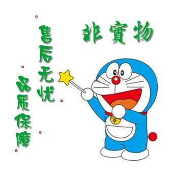 【非实物售后无忧】至诚图书专营店 均支持7无理由退换货 售后服务（赠品不发货勿拍）验货签收 pdf epub mobi 电子书 下载