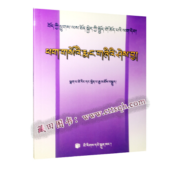 科學養豬指南 pdf epub mobi 下载