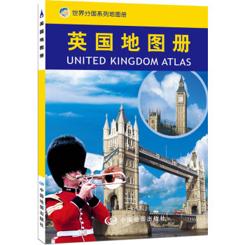英国地图册 pdf epub mobi 电子书 下载